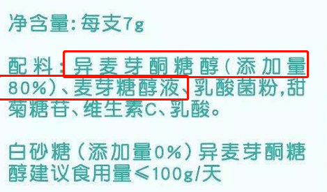 产品|超市里这 4 种“最恶心”的「儿童零食」，过年人人都爱给娃买