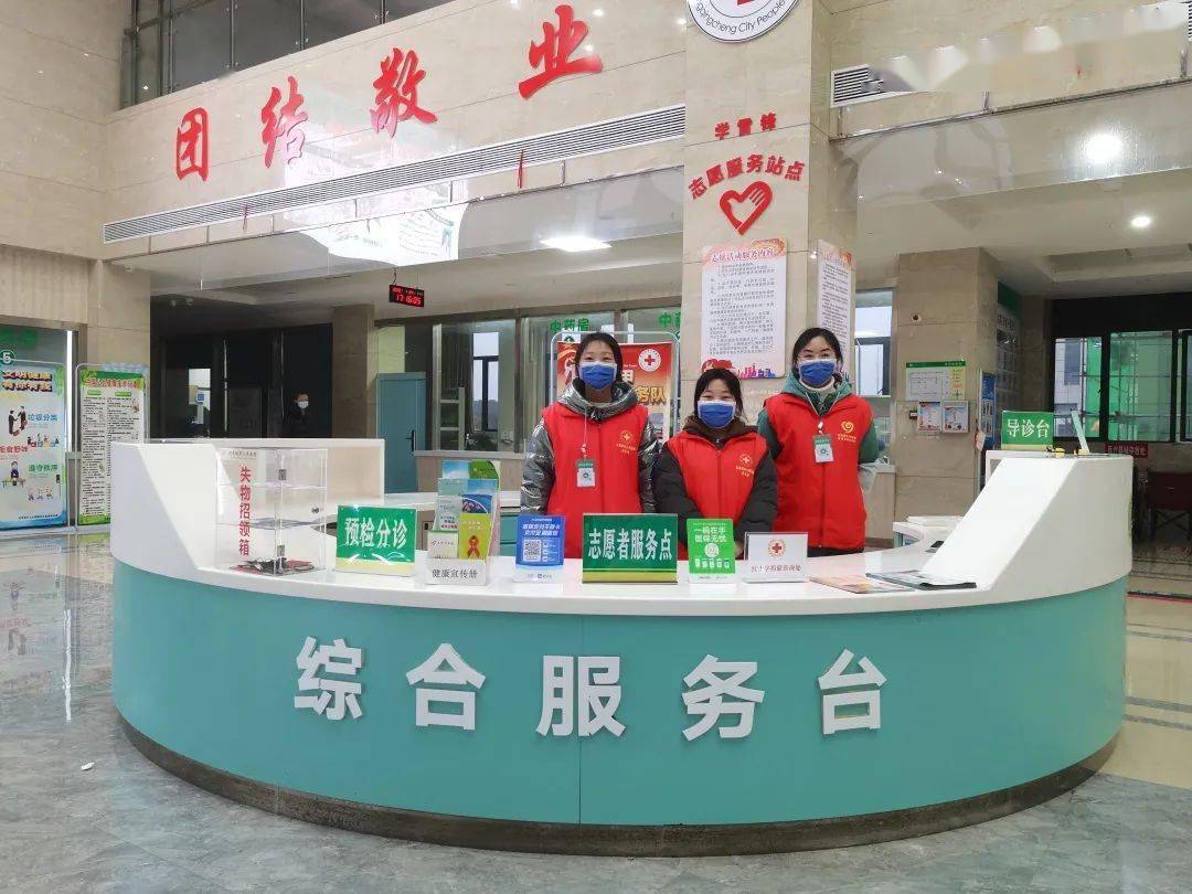 青春志愿行返家乡大学生助力共青城市人民医院疫情防控