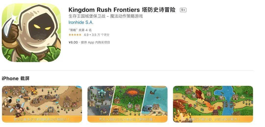 蘋果發佈ios153正式版微信朋友圈發圖突破9張微信id可點亮小老虎圖標