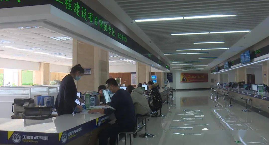 辽阳县人民政府县长 王蕾:"辽阳县钢铁,菱镁,铜等产业有较好的基础,与