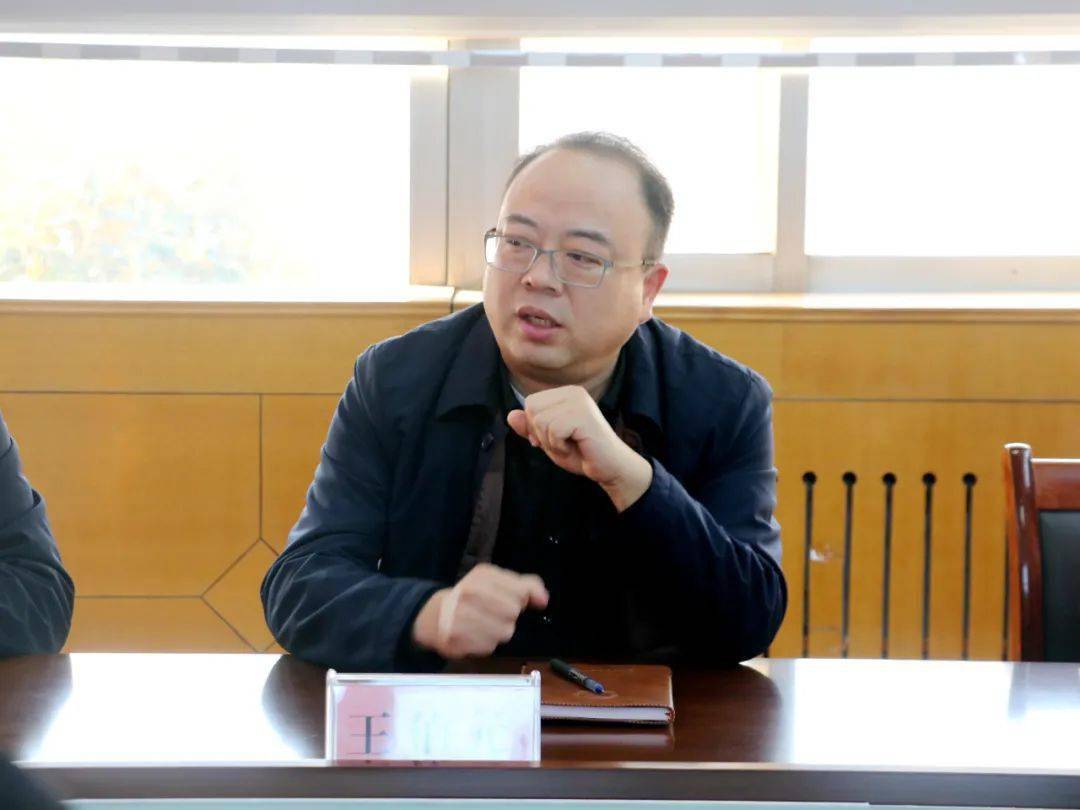 共献张良计奋力开新局台头镇召开防水产业转型发展暨