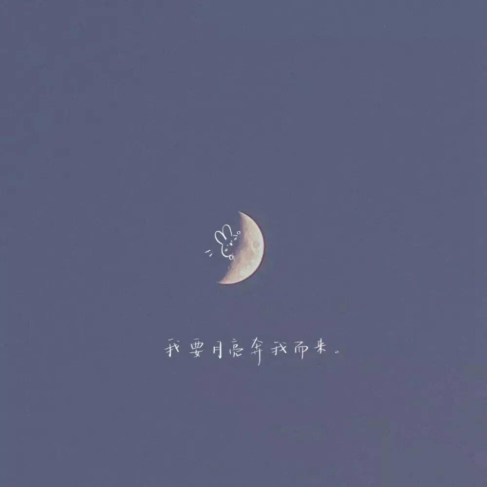 生活背景图 | 生活的温柔藏在每一阵晚风里