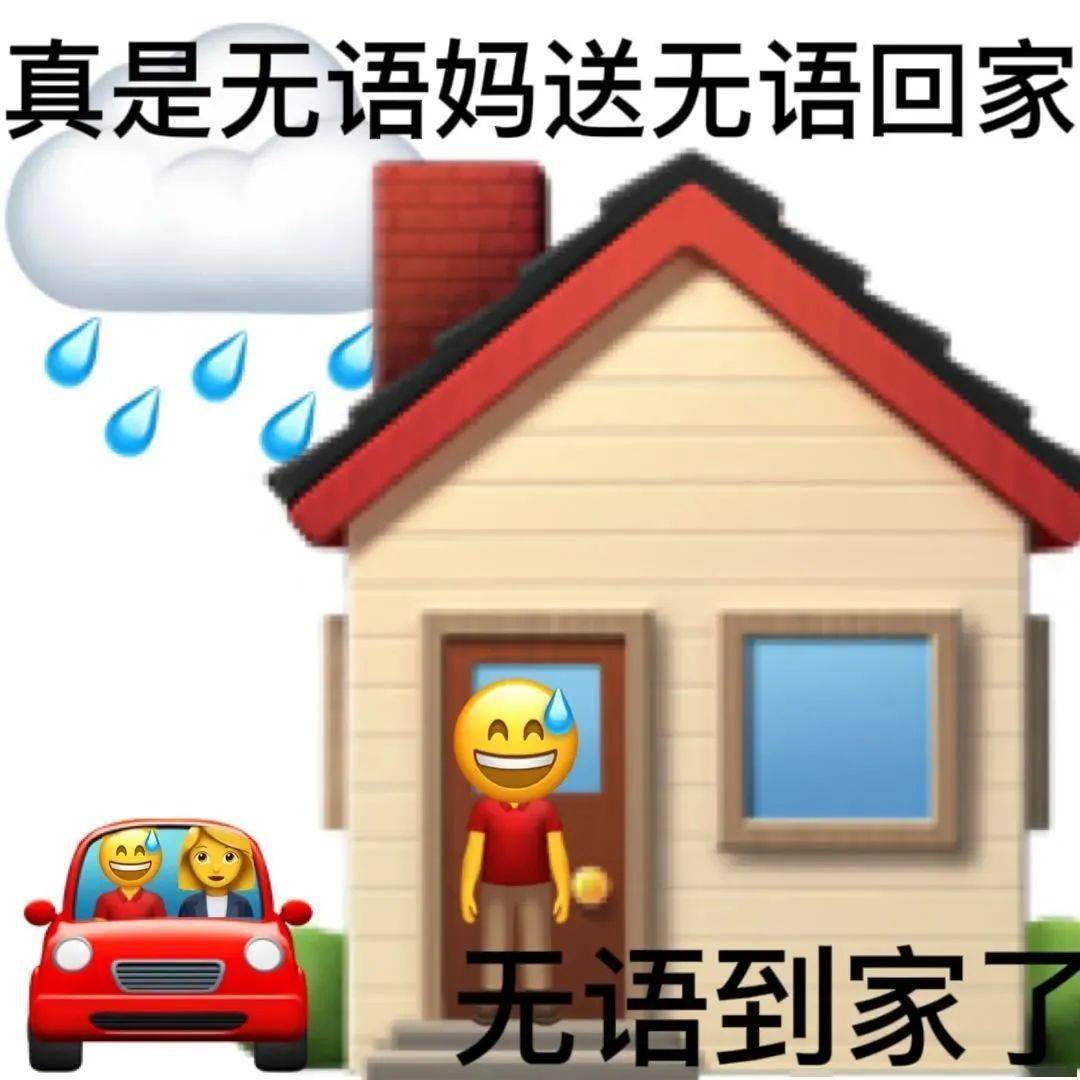 头发黑芝麻丸，还要骗我们多久？