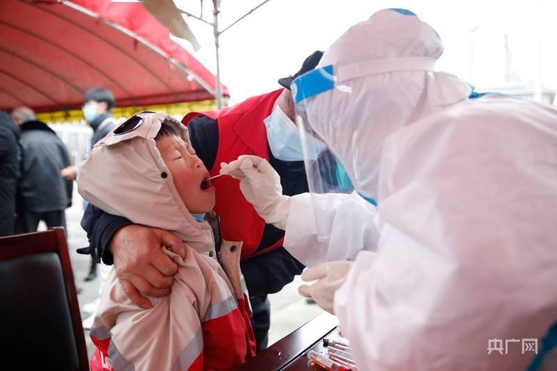 贵州|贵州安顺中心城区及周边部分乡镇开展区域核酸检测