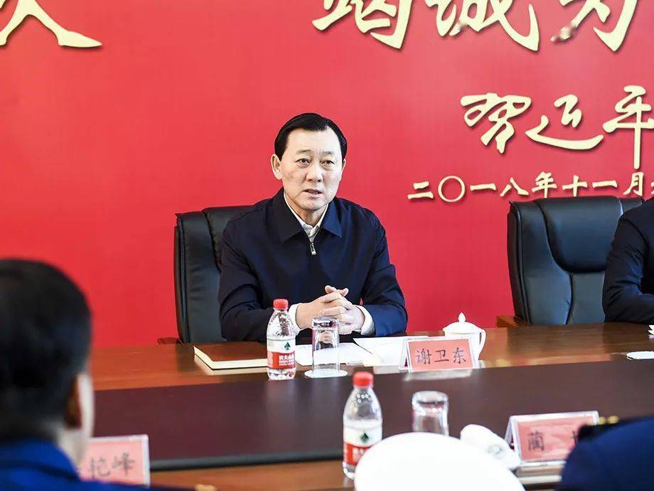 朝阳市长谢卫东春节前夕亲切慰问全市消防救援人员_工作_火灾_市政府