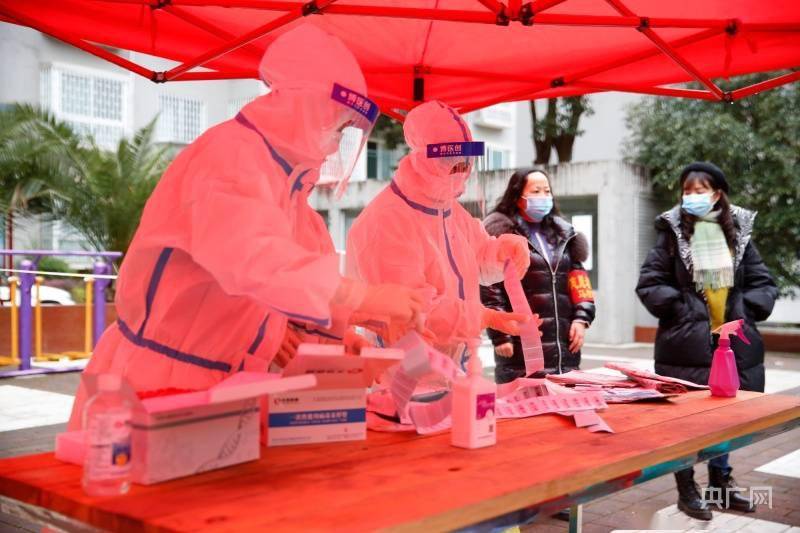 贵州|贵州安顺中心城区及周边部分乡镇开展区域核酸检测