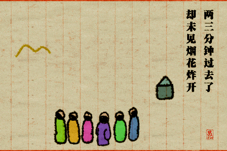 苏联|白头发是轻吗，为什么总会浮上来