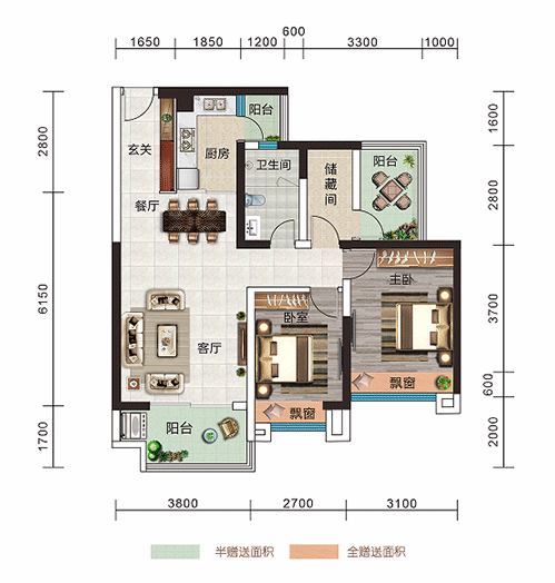 户型图2 1房2厅2卫居住新篇章即将到来1月29日诚邀您品鉴金源华府甄选
