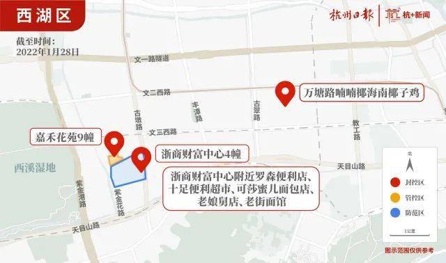 安徽省淮南市寿县有没有疫情「淮南寿县封控及管控区一览」
