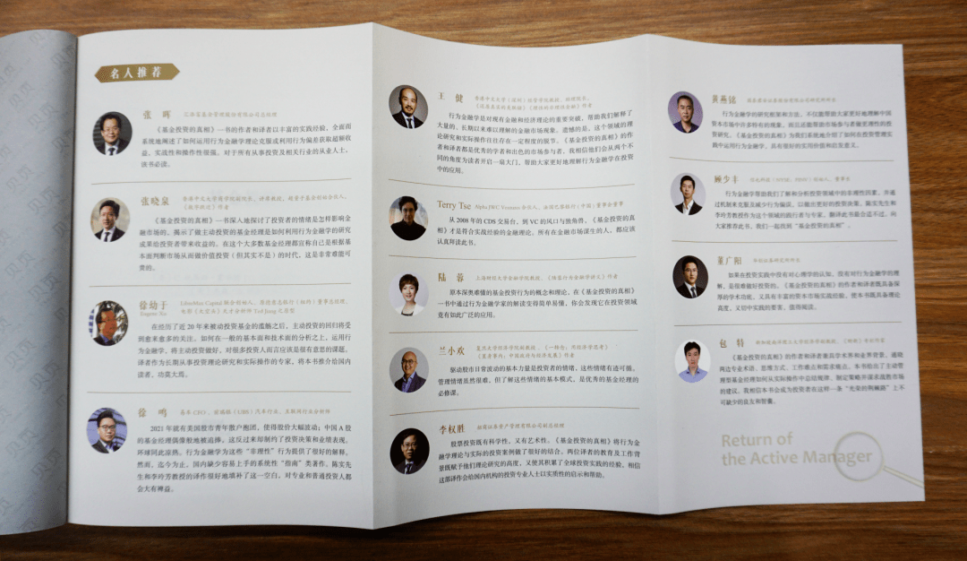 ������Ͷ�ʵ����ࡷ���μ������㣬��Ҫ�������ٿ�������� ...