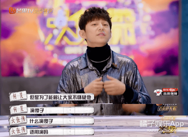 角色|这个10人组合真的很难不爱吧？