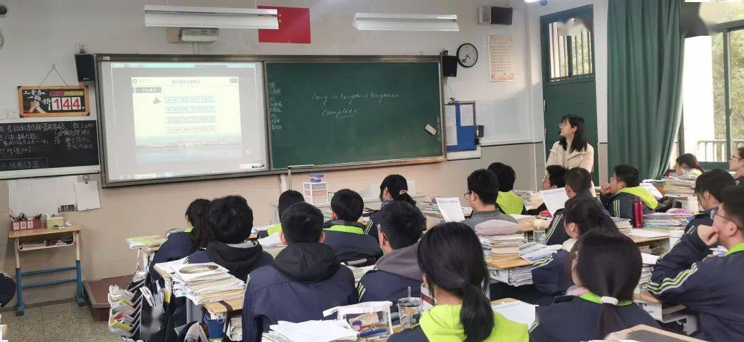 感恩母校行33走进浙江省杭州长征中学