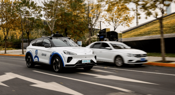 《北京市自动驾驶车辆道路测试报告（2021年）》正式发布