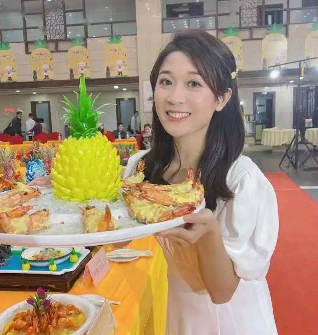 派头菠萝妹妹王小颖携徐闻菠萝登上腾讯视频综艺晚会