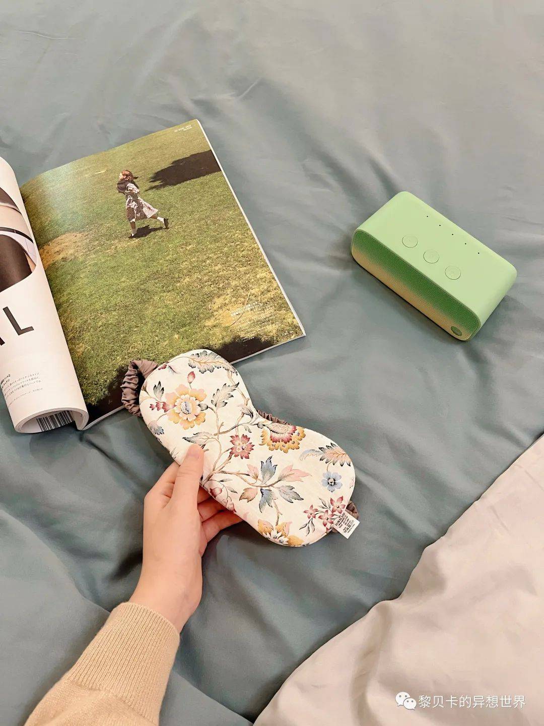 贝壳分享|| 她们买的这些，都是我的心头好！