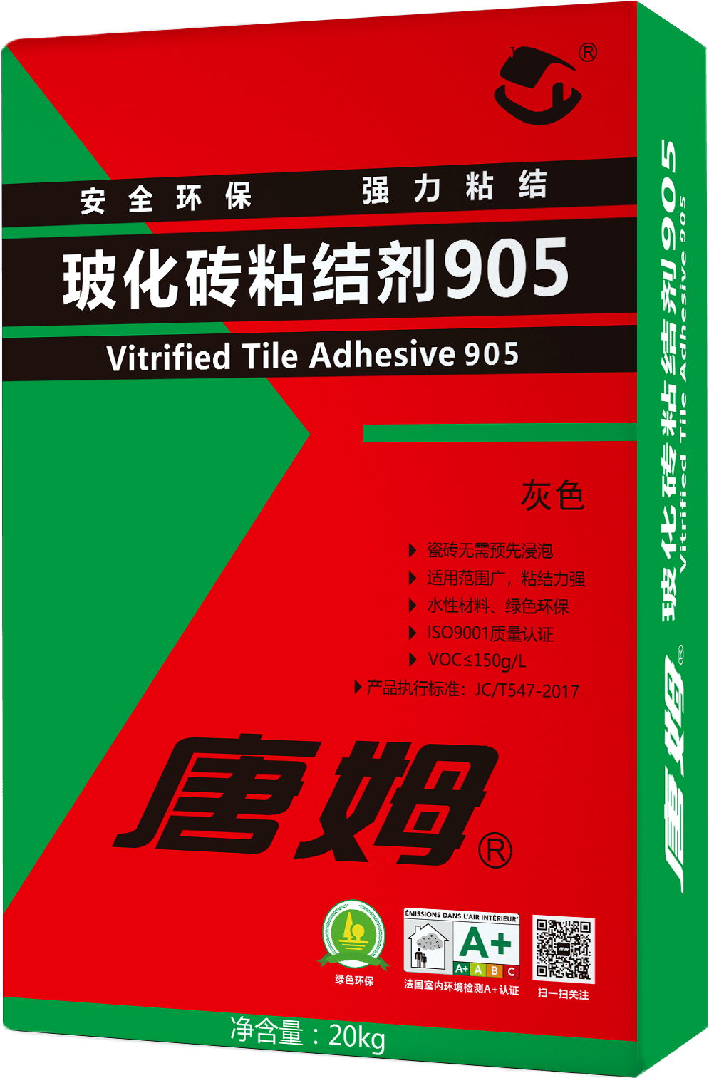 唐姆强效瓷砖粘结剂通过配方体系改进,选用高质量原材料及无数次的