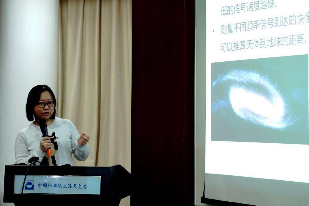 银河系首次发现一颗具有超强磁场的新天体