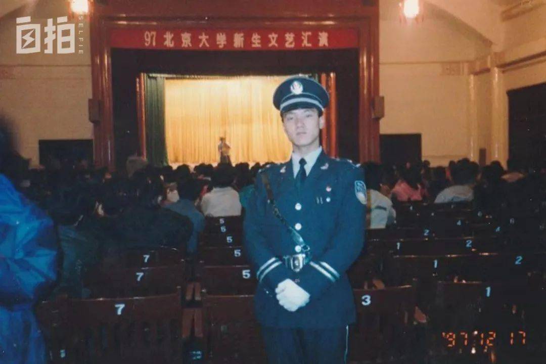 县城|20多年过去, 曾经的“北大保安高考第一人”, 如今怎么样了？