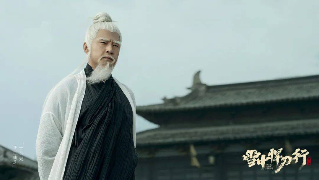 演技|重磅开播!半个娱乐圈的老戏骨集结,每一分钟都是高能演技,快来先睹为快!