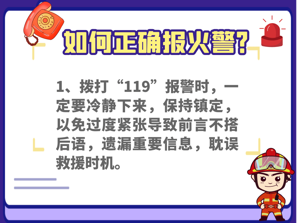 32de6709902e473a9dce1b2110b1353f.png