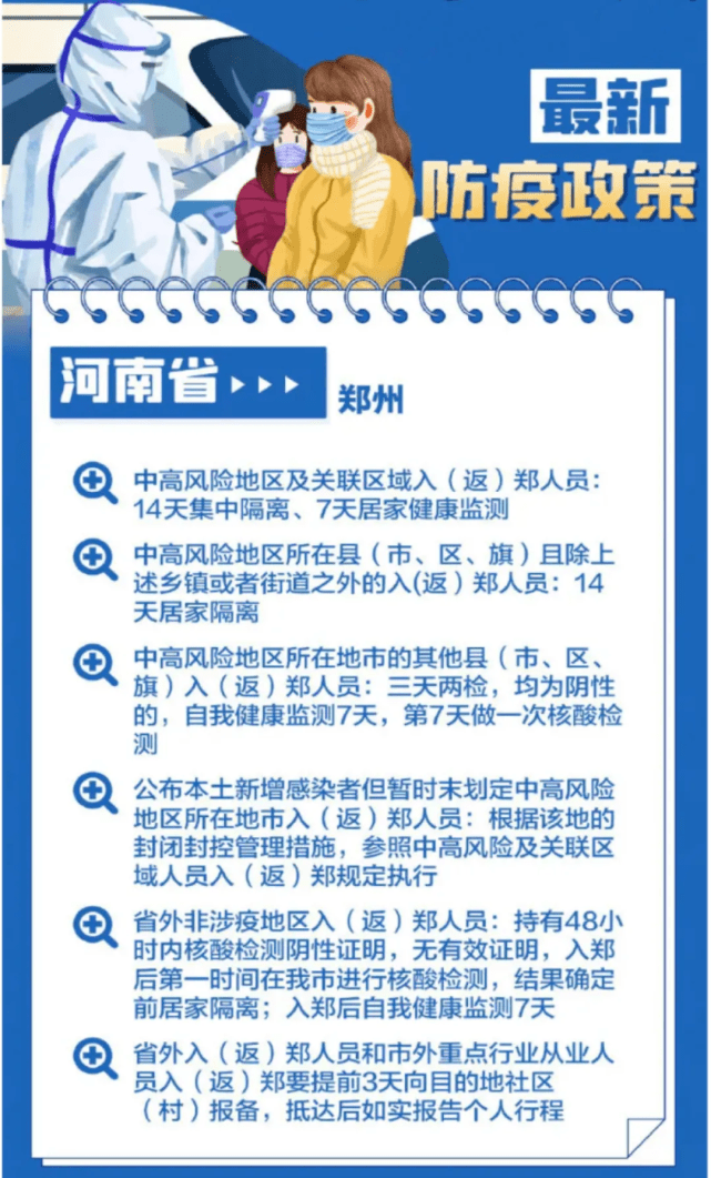 3f485120e59d4b9ba5357fd3d664dff5.png