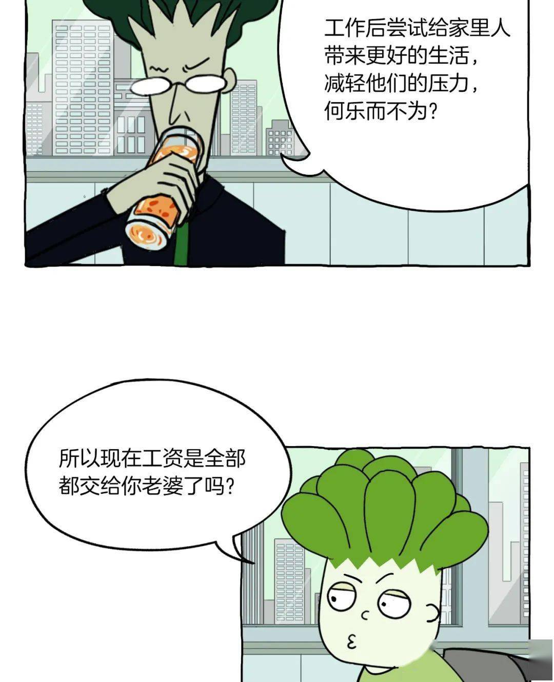 6447cc31fa2c42aaad017cea0911e041.jpeg