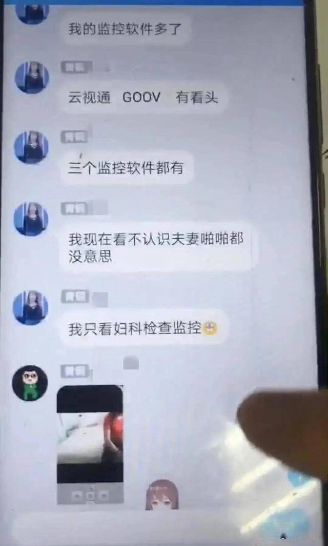 经统计,2021年3月以来,邓某,魏某等四名犯罪嫌疑人通过出售具有网络