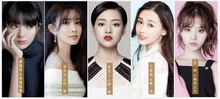 演技|重磅开播!半个娱乐圈的老戏骨集结,每一分钟都是高能演技,快来先睹为快!