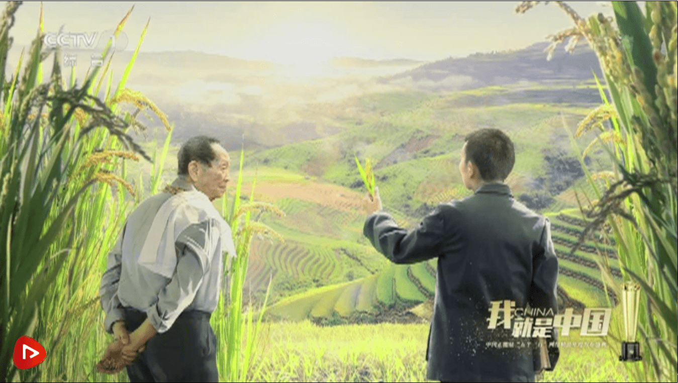 我就是中国:中国脊梁_曾田_网络_田旻佳