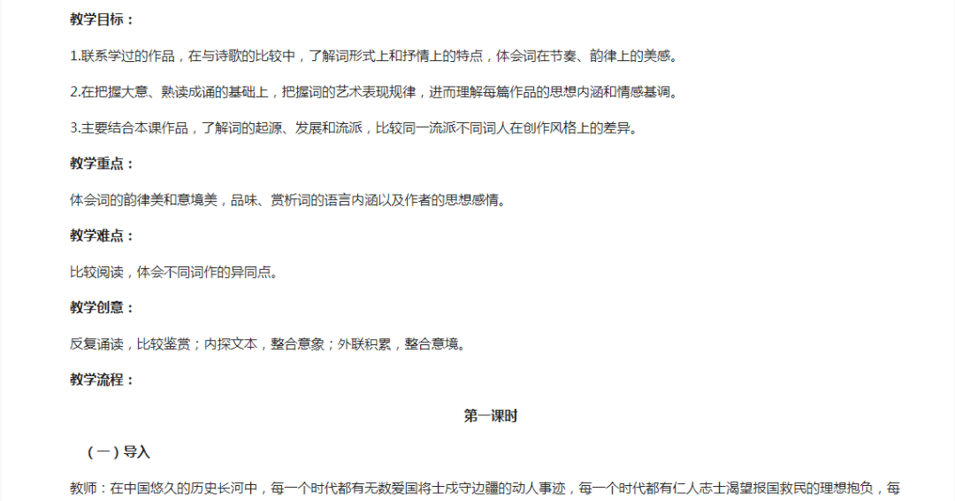 c5672a3c0de64932ace51c1d0e1bb12c.png