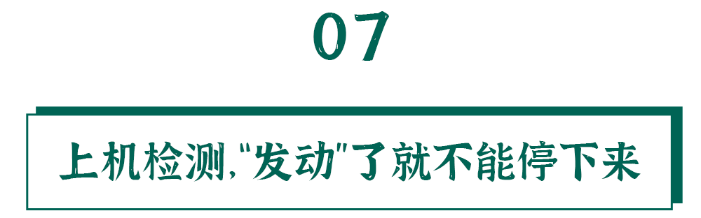 检测|核酸的检测有多麻烦？看完我都不好意思催结果了