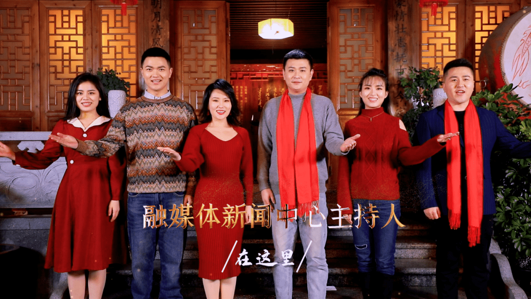 颜值爆表邵阳广播电视台贺岁大片预告重磅来袭