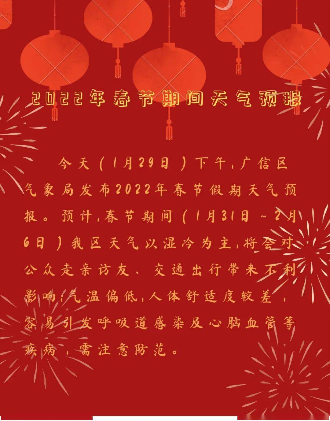 dec710abae414b71a73cfb6079bb0ed8.jpeg