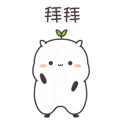 say 拜拜吧~和丢卡,忘带卡,慌张找卡的日子电子就诊卡当然有解决办法