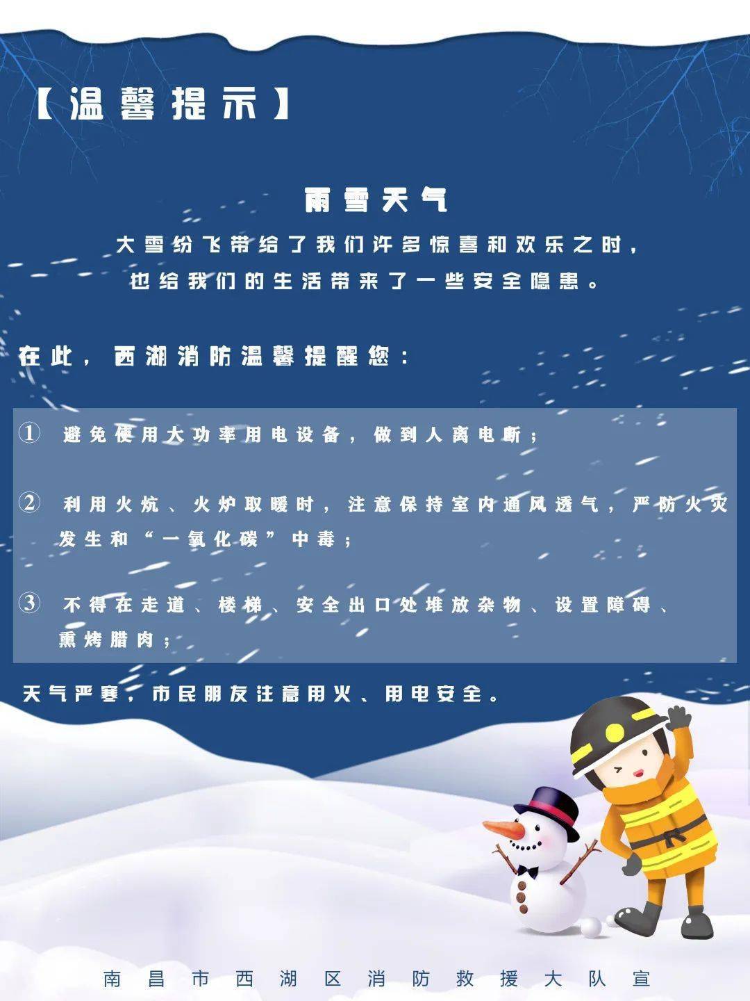 什么情况下需要清心火 f0ec8639c9e94321bd04db2b406da06d.jpeg