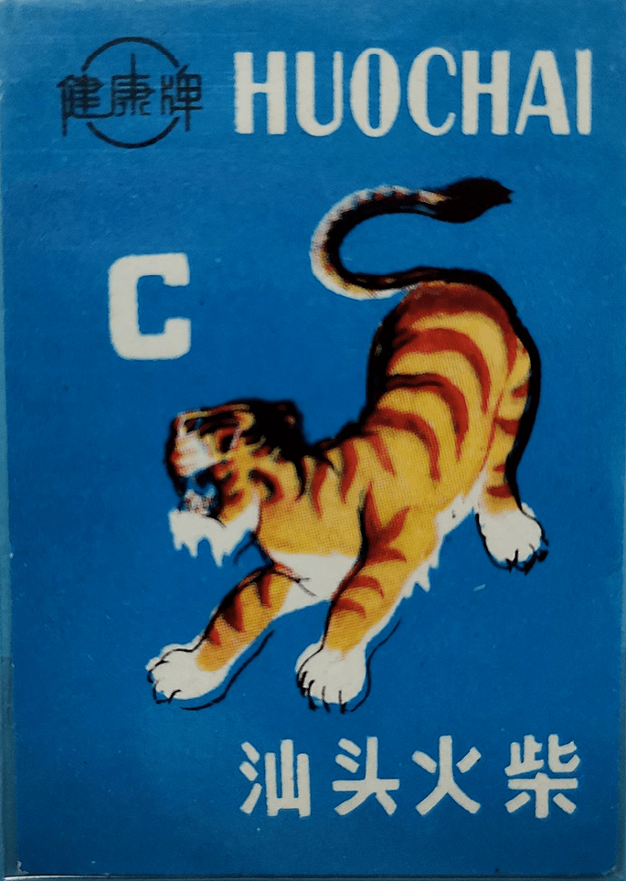 1e13ab5034804948857cc3db58a9375b.png