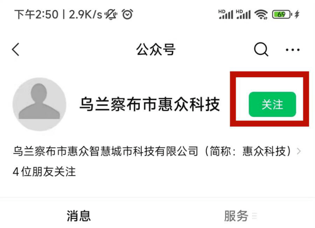 1f1c4687d10c474dbc70e680b2815f12.png