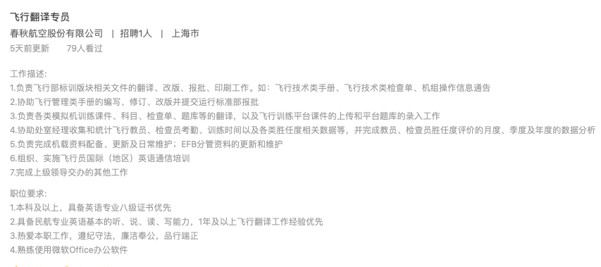 245a62912ae1463fa0b475eb70e3cb97.png