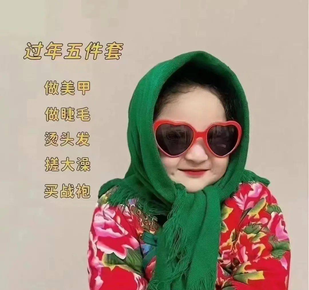 卷发绝美新年公主编发，我想焊死在头上！