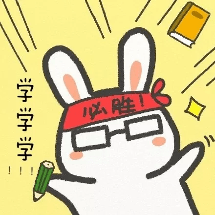 The一大波高质量新年头像，为2022准备上