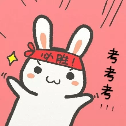 The一大波高质量新年头像，为2022准备上