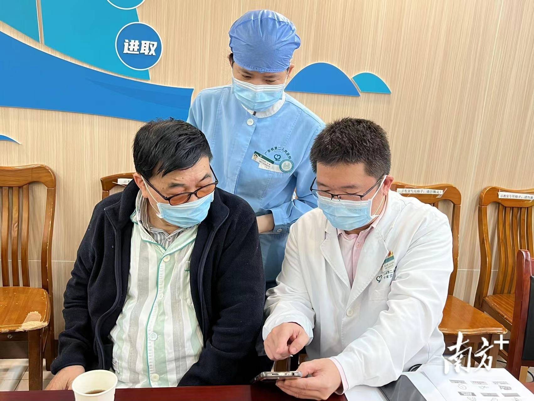 春节不便就医?这类患者可以在家“复诊续方”_文森_医生_门特