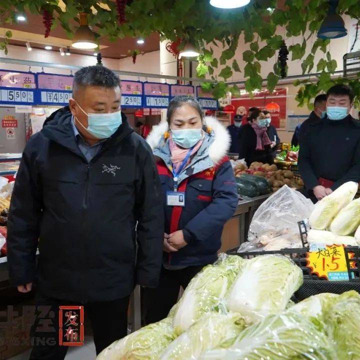 是否落实？张亚松实地督导检查_防控_疫情_情况