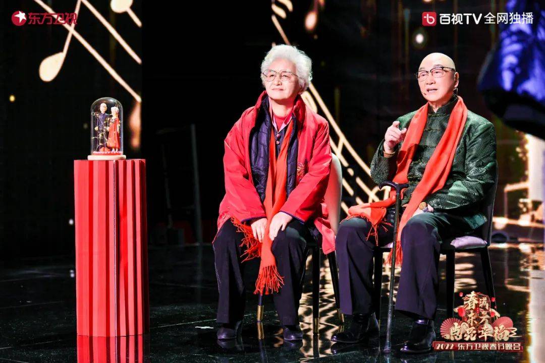 2022年东方卫视春晚丨手绘节目单暗藏玄机，扬帆起航驶向虎年幸福之河