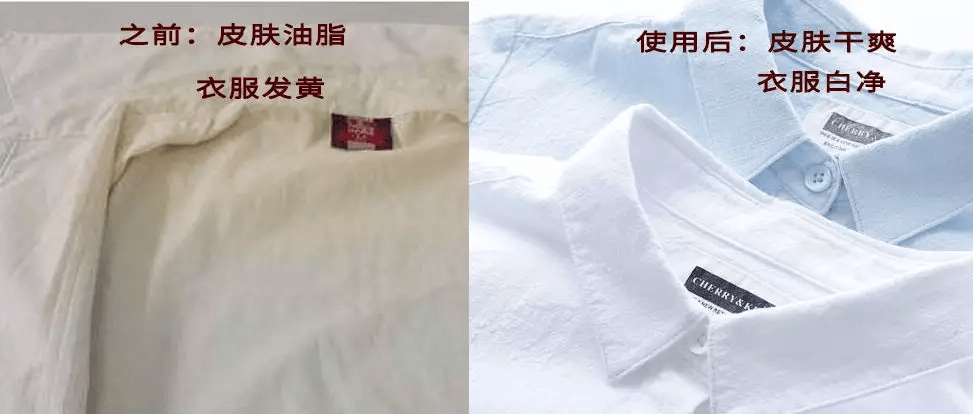 植物买1送1！无限回购的洗护好物来了！1瓶搞定洗发+沐浴，从头到脚干净清爽~