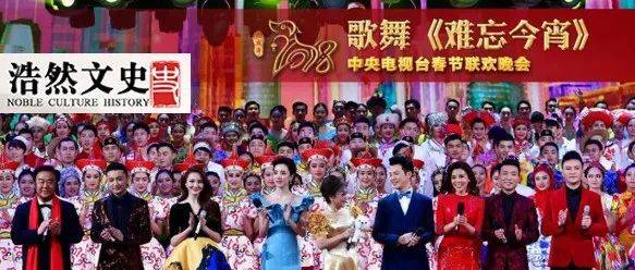 观众电话点节目,一个演员表演八九个节目,第一届春晚何以成经典_电视_相声_形式