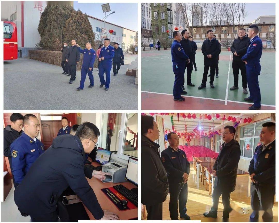 在新春到来之际,乐都区区委副书记,区长付强到乐都区消防救援大队