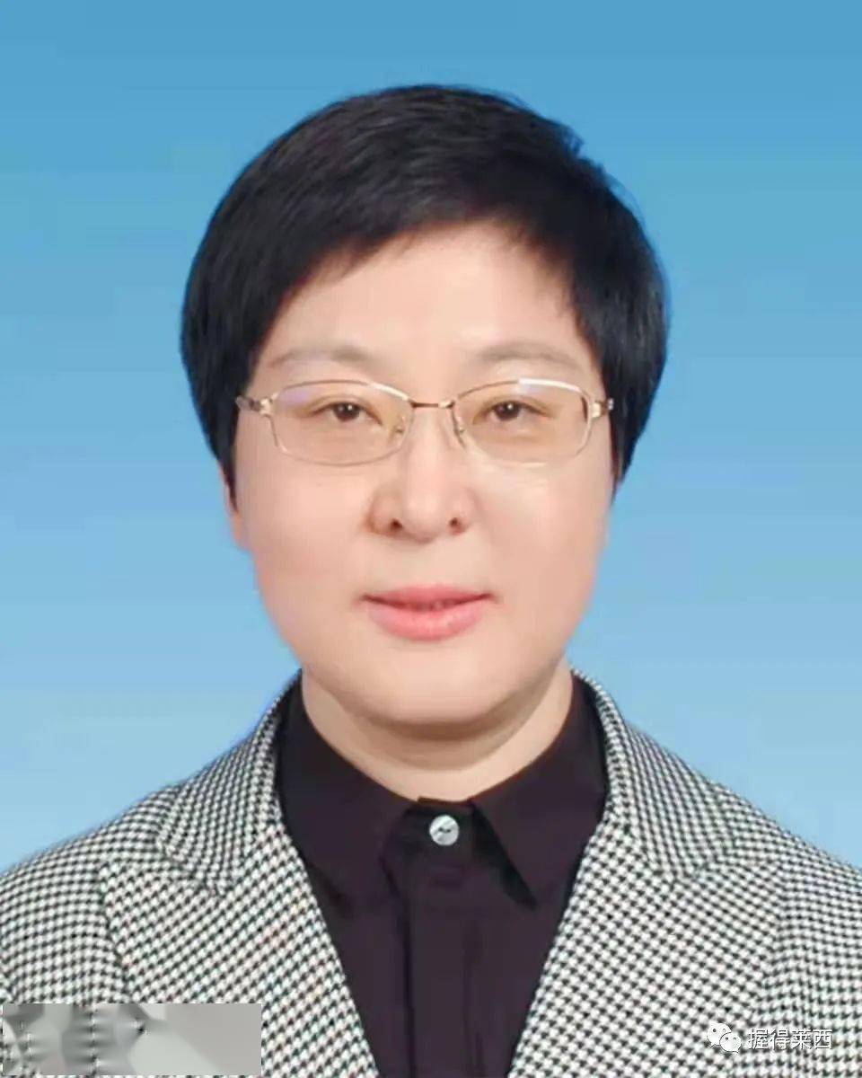 中共莱西市委书记周科中共莱西市委副书记代理市长刘瑛共贺新春