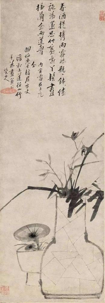 姜夔|除夕元日：自唱新词送岁华，几度新春不在家