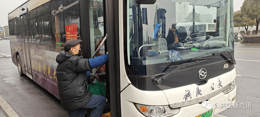铜陵公交人的年味平凡岗位上的舍与守